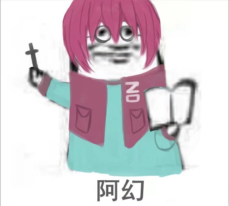 凹凸世界人物表情包图片大全