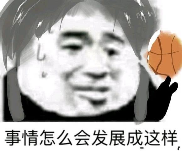 蔡徐坤鸡你太美表情包分享