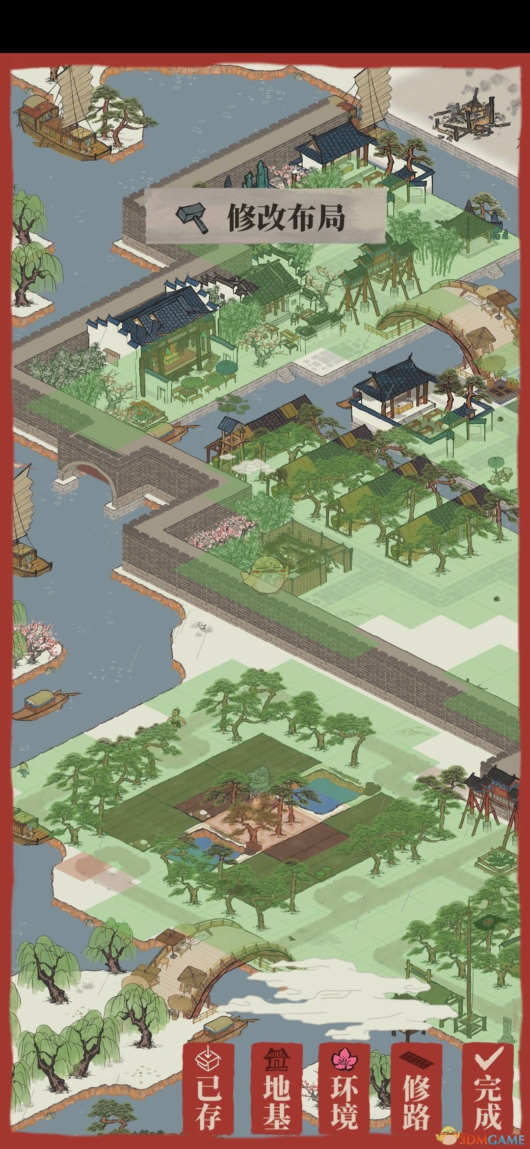 《江南百景图》最佳布局推荐攻略