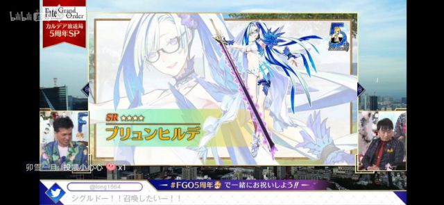 fgo2020年泳装布姐怎么样_2020年泳装布姐立绘展示