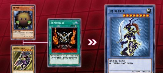 手游 攻略 游戏图鉴 一,卡牌介绍名称:沼地魔神王获取途径:究极龙的