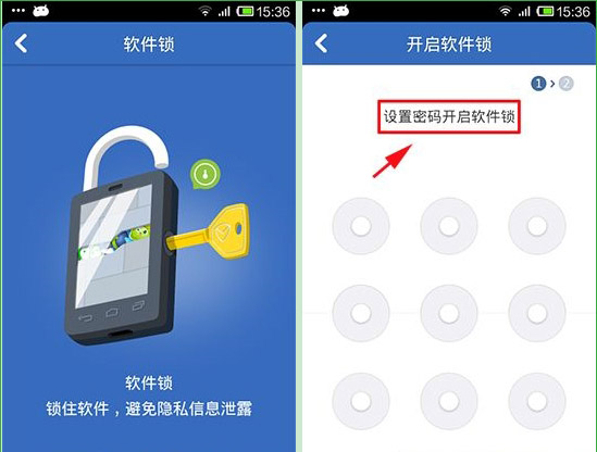 官网 - 哈希游戏平台 畅享娱乐注册_官方通道直达tennis