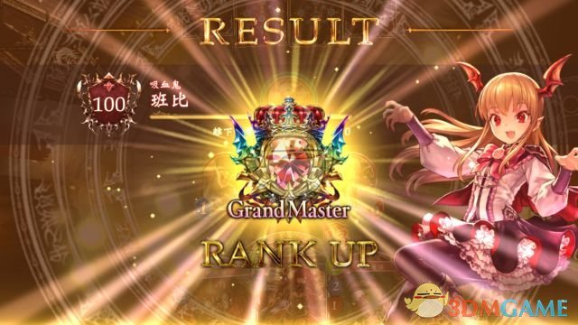 影之诗吸血鬼卡组怎么配卡_影之诗吸血鬼流派