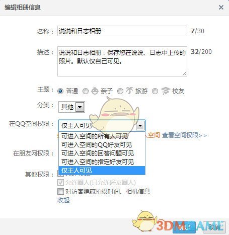 哈希游戏-哈希娱乐-哈希游戏平台回退栈在游戏开发中的应用