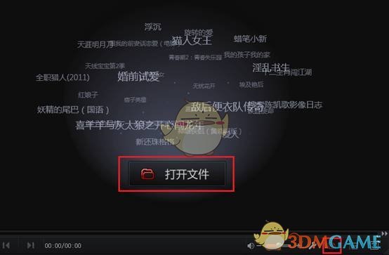 搜狐视频缓存文件保存在哪里_搜狐视频缓存文