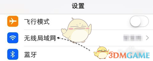 App Store下载不了应用怎么办_App Store无法