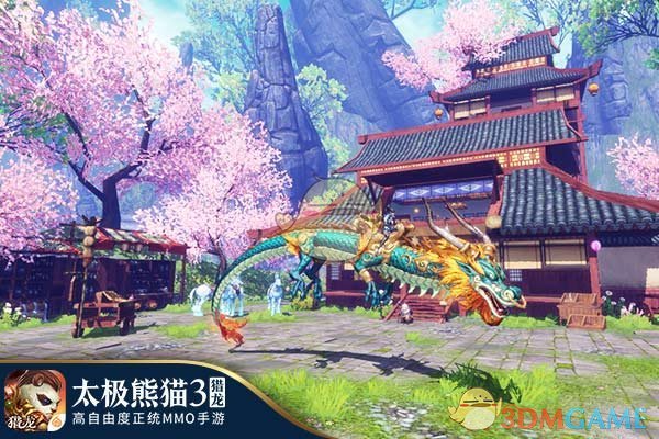 威风凛凛!《太极熊猫3:猎龙》全新坐骑时装系