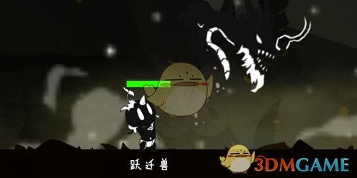 化物语异兽怎么进化_超进化物语异兽进化史讲