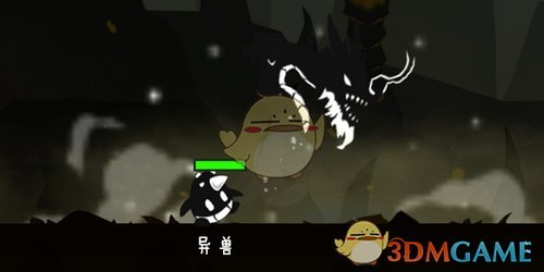 化物语异兽怎么进化_超进化物语异兽进化史讲