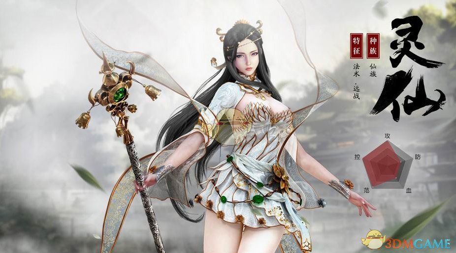 乱世江湖世界观首曝《刀剑斗神传》拔刀内测即将开启_3DM手游