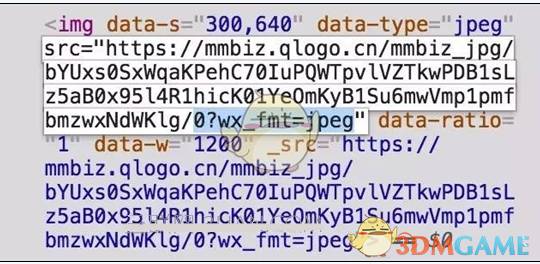 微信上传的头像不清晰怎么办_微信上传清晰头
