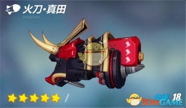 崩坏3异度黑核侵蚀怎么培养_崩坏3异度黑核侵