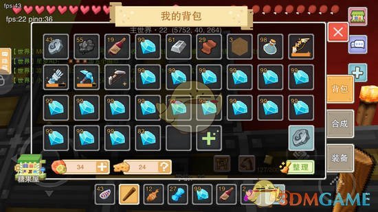 奶块钻石怎么获得_奶块钻石怎么刷_3DM手游