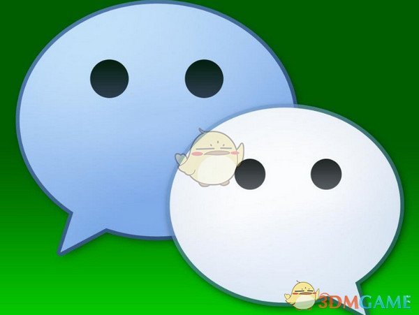 微信申请公众号收费标准介绍_公众号怎么收费