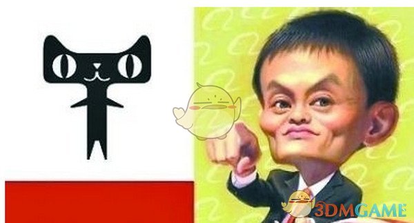 天猫申请开店所需条件介绍_需要满足哪些要求