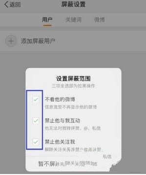 分手后不删除不屏蔽,但不会联系是什么心态?