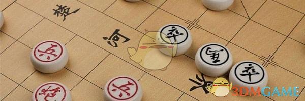 《微信腾讯中国象棋》残局第167关攻略