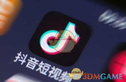 《抖音短视频》屏蔽别人方法介绍