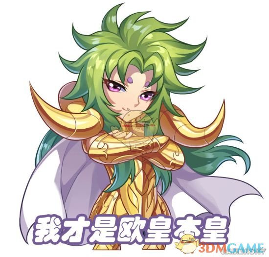 《圣斗士星矢》史昂玩法攻略