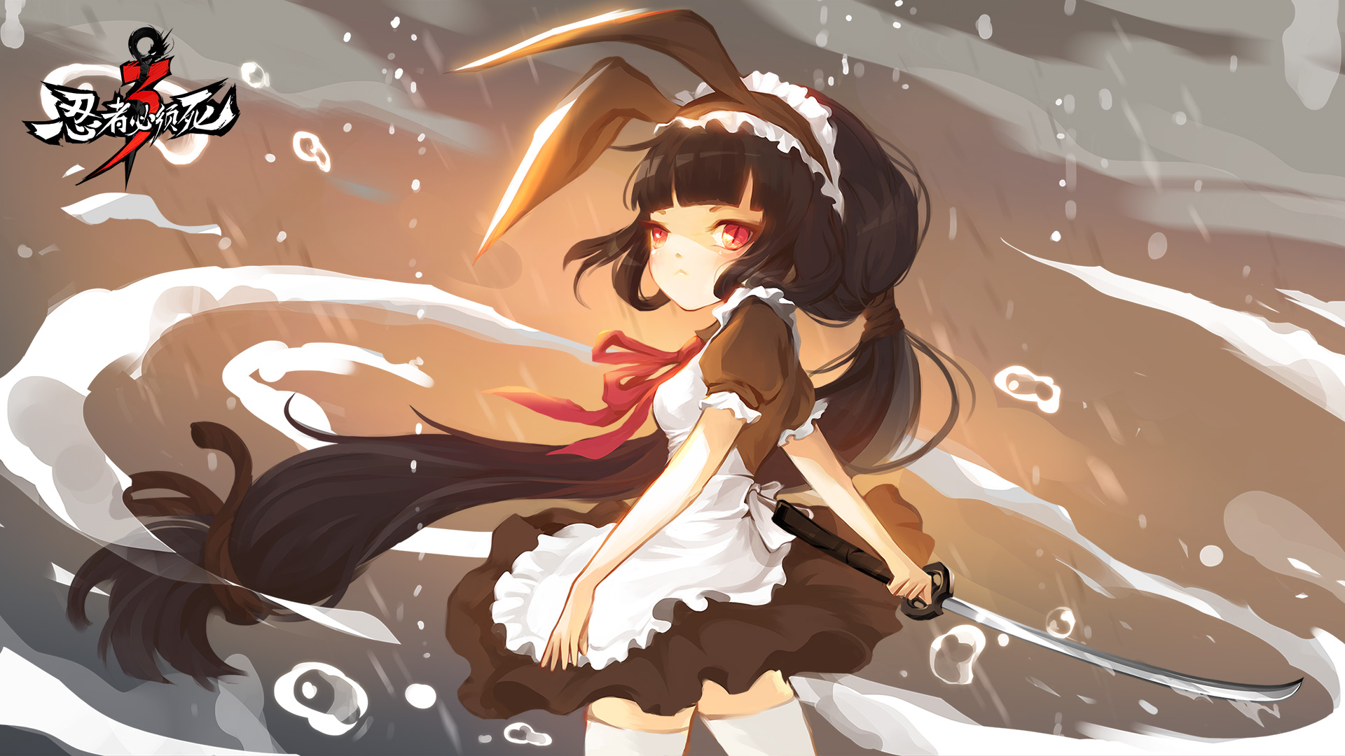 忍者必须3官网壁纸