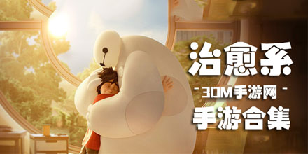 小偷猫2 汉化版