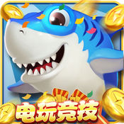 百乐捕鱼ios最新版下载_百乐捕鱼苹果版下载v