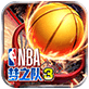 NBA梦之队3APP