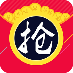如意抢红包