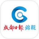 锦观新闻