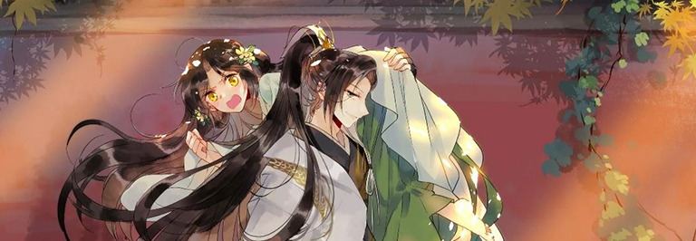 遇见逆水寒手游专区_遇见逆水寒手游下载_遇