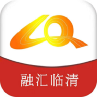 融汇临清 最新版