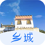 掌上乡城 最新版