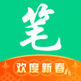 笔趣阅读 最新版