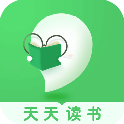 天天读书 去广告版