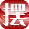 365摆摊 最新版