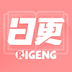 日更计划 免费版