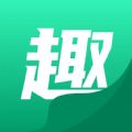 趣读小说大全 免费版