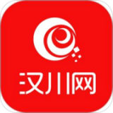 汉川网 最新版