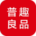 普趣良品 最新版