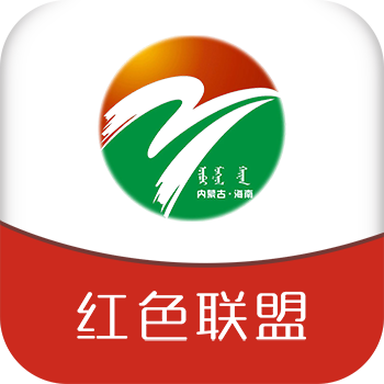 北方海南 最新版