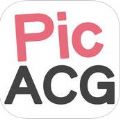 PicACG 最新版