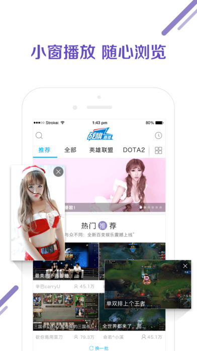 评测_天极网_专业IT门户雨燕直播- NBA直播- 足球直播- 世界杯直播 LIVE