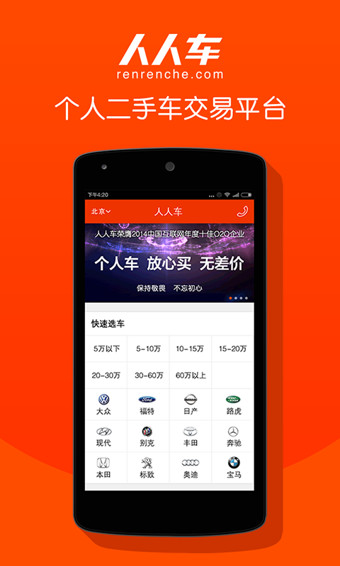 爱体育- 爱体育官方网站- 爱体育APP下载红苹果乐园在线-红苹果乐园迅雷下载 - 人人影视