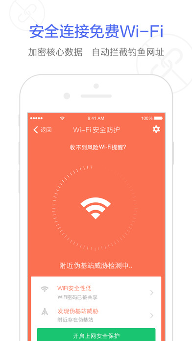 哈希算法原理解析，如何利用哈希函数预测博彩走势U-SHIELD优盾三防手机