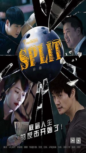 94神马app下载_ 94神马安卓版下载v2.2.6_3D