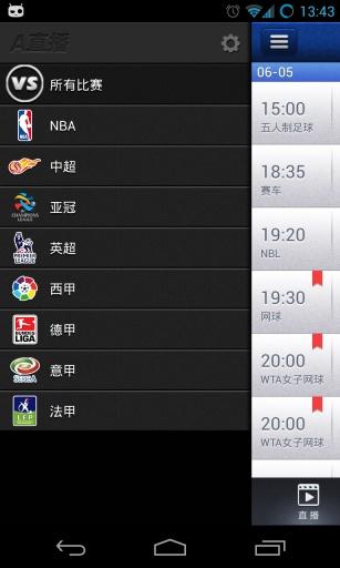 足球直播- NBA直播- 世界杯直播- 专业赛事超清直播Live《恶搞之家第十四季》欧美动漫第17集