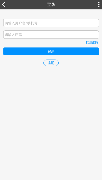彩虹世界app下载_彩虹世界安卓最新版下载v1