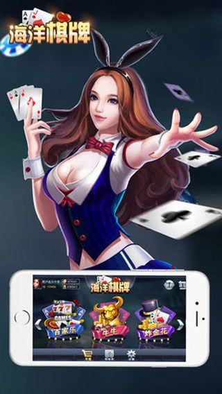 棋牌游戏- 棋牌游戏平台- 棋牌游戏APP下载21点扑克牌游戏