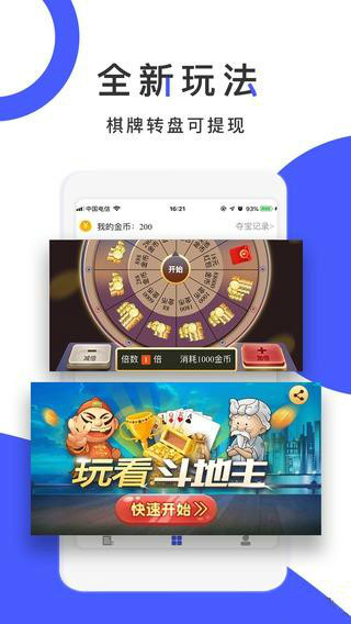 永利皇宫官网- 永利皇宫赌场- 永利皇宫娱乐城牛牛遊戲廳安卓版2025