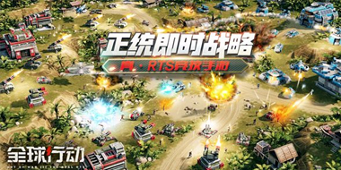 内测资格获取方法